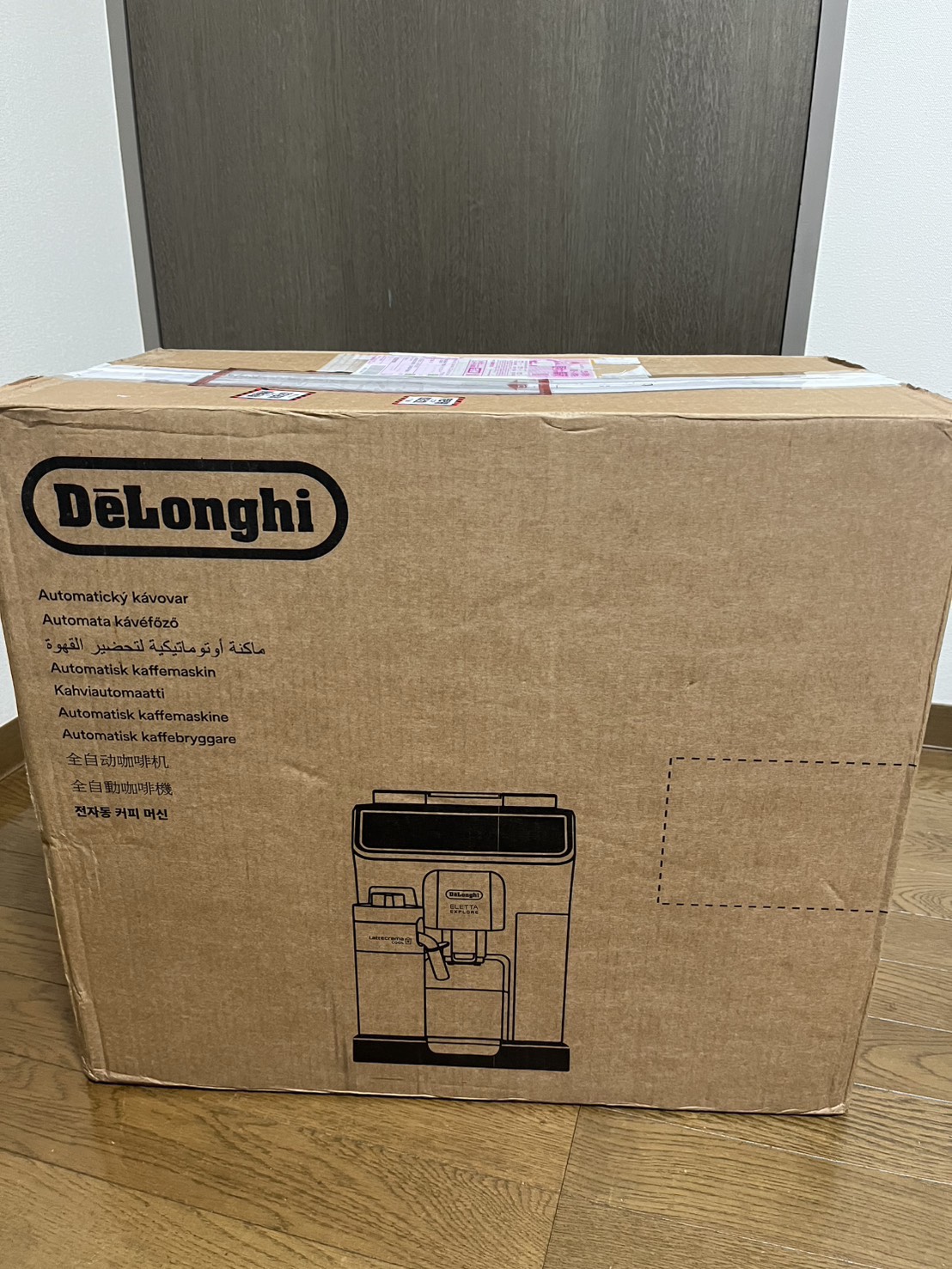 Rentioでレンタルしたエレッタ エクスプロアが届いた外箱